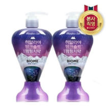 [KT알파쇼핑]페리오 히말라야 핑크솔트 바이옴 펌핑치약 285G X 2개