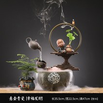 안개분수대 낙수 분수대 낙수 실내연못 사무실 개업선물 돌분수 베란다 정원 물분수 아파트 안방 베란다 꾸미기 동자승 인공폭포 인조분수, 옵션3