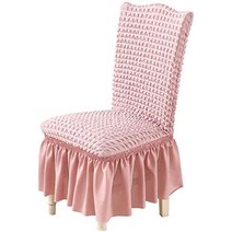식사 slipcover ruffled chair cover skirt 탈착식 의자 커버, 안전 핑크