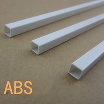사각 파이프 각 아연 직경 3/4/6/8mm 사각 ABS 플라스틱 HollowTube 파이프 길이 250mm DIY 재료 모델 부, 03 6mm, 03 5pcs