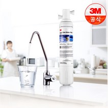 [3M] USF-C System 직수형 언더싱크 정수기 본품(소형 아답터), 설치방법선택:선택 2. 기사방문설치