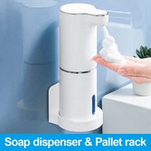 자동 거품 비누 디스펜서 욕실 스마트 충전 손 기계 USB 충전 화이트 ABS 소재, 02 Soap dispenser 1