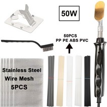 자동차 범퍼 수리 전기 납땜 인두 50W/100W 110V/220V 가죽 다림질 도구 용접 막대가 있는 플라스틱 스무스, [03] 50W Upgrade, [02] EU