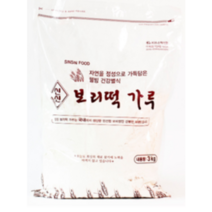 신신보리떡분말 3kg / 보리술빵만들기 / 술빵믹스 / 보리가많이들어간보리술빵, 1개