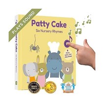 칼리의 책 패티 케이크 집 라임 | 용 소리 13 완벽한 1세 1세를 뮤지컬 장난감 13BGSL