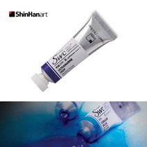 신한 SWC 수채화 물감 A 963(334) Burnt Sienna, 50개