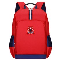 키즈트리 신학기 아동 초등 학생 책가방 백팩 BB-279