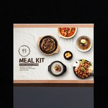 A4 아크릴 부착식 부동산 시세판 안내판 게시판 자석, 상세 참조