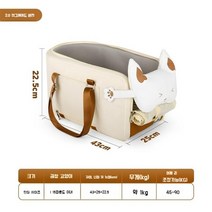 Wakytu 강아지 카시트 이동가방 애견 콘솔박스 안전벨트 차시트 반려견 콘솔 중형견 뒷자리, C92 2.0 업그레이드 버전