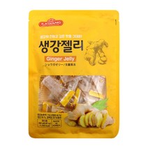 일광제과 생강젤리, 280g, 1개