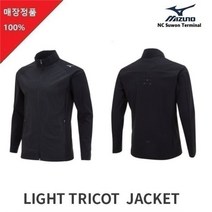 [미즈노] NC06 웨이브 프린트 경량 트랙자켓 G200009