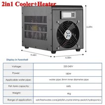 수족관 물 냉각기 60L 수조 쿨러 히터 시스템 5-40 ℃ 일정한 온도 장치 180W 지속 가능한 냉동, 110V US Plug, Heater and Cooler