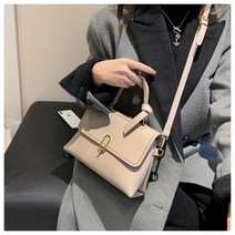 다마다마 DIY 집콕시리즈 손쉬운 가방만들기 가죽 공예 키트 8번째, 베이지, 1개