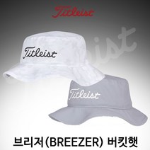 [아쿠쉬네트코리아정품] 2023 타이틀리스트 브리저(BREEZER) 버킷햇 골프모자[TH22BRZB][남성용]-무료배송, 그레이.화이트