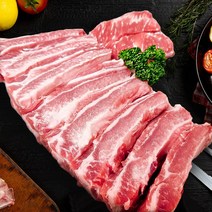 통삼겹 등갈비 5kg 대용량 박스 1kg x 5팩 개별 진공포장