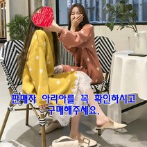 아리아 도트 레이스프릴 니트원피스