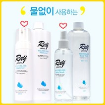 혀누닷컴 물없이 감는 샴푸 워터리스 물없는 드라이 병원 환자용 여행 캠핑 낚시 기능성 바디워시, 바디워시 200ml-1개