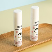 북극펭귄 키즈 향수밤 어린이 오렌지향 블루베리향 2종세트, 오렌지향1개+블루베리향1개