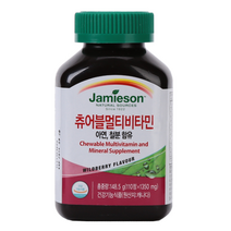 자미에슨 츄어블 멀티비타민 앤 미네랄, 110정, 3개