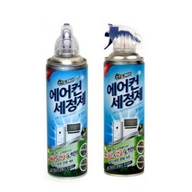 산도깨비 에어컨세정제330ml, 330ml, 2개