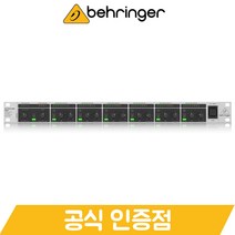 [리뷰쿠폰] 베링거 MX882 라인믹서 엔지니어 뮤지션 8채널 스플리터 믹서 분배기 음향장비