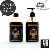 대용량 헛개 고농축 진한 원액 850ml, 1개