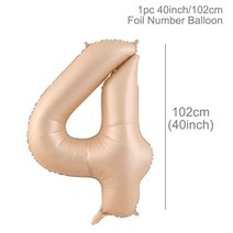 구성 생일 현수막 09 숫자 풍선 1 세대 2 장식 성인 샤워 헬륨 라텍스 13 세 글로브, [01] 32 인치, [04] 4