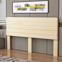 침대 원목 헤드 보드 등받이 선반 프레임 싱글 퀸 킹, 헤드 보드  - 150x90cm