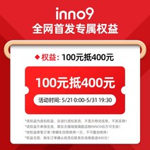 Luyuan의 주력 신제품 48v26a 리튬 배터리 스마트 전기 자동차 자전거 inno9 남녀 스쿠터 배터리 자동차, 48v, 26아, 보증금 100위안400위안