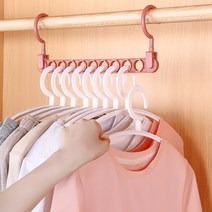 가로세로 공간활용 옷걸이(레드) 가정용 업소용 도매 추천 XPA00525PT, 제목색상또는랜덤