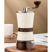 원두커피분쇄기 커피그라인더 가정용 휴대용 수동 커피 캠핑 머신 8 조절 가능한 세라믹 그라인딩 코어 모바일 핸드 툴117475, white 8 Gears