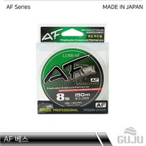 구주 [구주] AF 루어 배스 라인(150M)4LB
