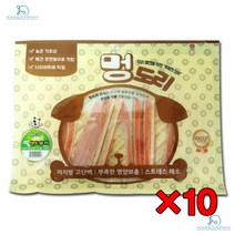 비숑 닥스훈트 다이어트용 영양식 10p 시츄