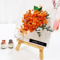 [바보사랑] 캔버스 항아리액자 프리저브드, 색상선택:오렌지