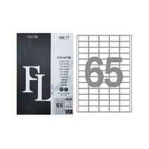 플로엠 라벨 바코드용 전산라벨 (FL4513) 65칸 100매, 단품