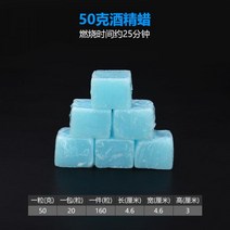 야외 옛날화로 불멍 낭만화로 화목난로 박은석 화덕 캠핑 황토화덕 스틸 숯불그릴, 22