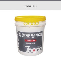 급결지수제 20kg