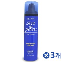 모발보호 아르드포 헤어무스x3개 머리카락고정 헤어고정 / 스프레이형왁스 / 헤어스프레이 / 머리무스 / 헤어왁스 / 머리왁스 / 머리스타일링 / 헤어무스 / 머리고정 / 스타일링 / 머리카락고정 / 헤어스타일링, 본상품