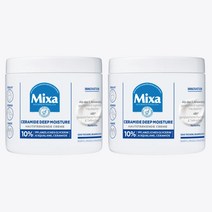 믹사 MIXA 세라마이드 딥 모이스처 크림 400ml x 2 독일내수용 대용량