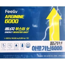아르기닌 에너지 부스터샷 6000mg X 30포, 상세페이지 참조, 단품