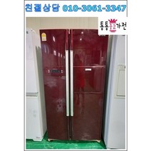 중고냉장고 중고 LG양문형냉장고 저가형 농가 창고 업소용 초특가 서울경기 직접배송 지방 택배발송, 양문형중고냉장고