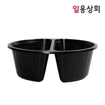 다회용 면용기 TY 2175 210파이 2칸 200개 검정 중화용기 짬짜면, 단품, 단품