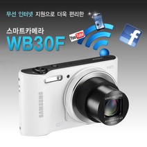 삼성 정품 WB30F 광학10배줌 Wi-Fi 스마트디카 k, 32GB 메모리+케이스+리더기