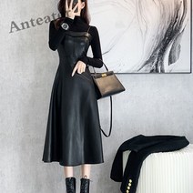 [Anteater]가을 겨울 가죽 원피스 여성 슬림핏 끈 나시가죽 원피스 A9fei1103LYQ2