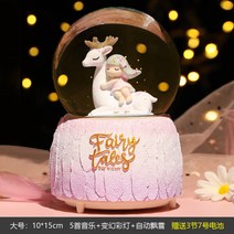 해외구매대행 지브리 고양이 크리스탈 볼 뮤직 박스 랜턴 뮤직 박스 눈송이 선물 하울의움직이는성 취침등 악보-15262, 옵션17