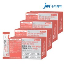JW중외제약 먹는 엘라스틴 밀크세라마이드 히알루론산 비오틴 저분자 어린 피쉬 콜라겐 펩타이드 플러스 비타민C 4박스 120포