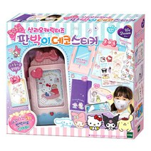 토이트론 산리오캐릭터즈 판박이 데코 스티커