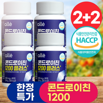 콘드로이친 1200 알레, 90정, 4통