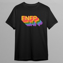 MBTI 쓸데없는 선물 웃긴 생일 우정 커플 반팔 티셔츠 엠비티아이 티셔츠