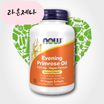 홈쇼핑 달맞이꽃종자추출물 달맞이유 1000mg 90캡슐 나우푸드, 1개, 90정, 90정